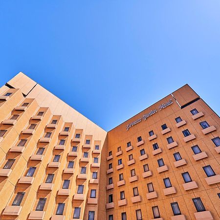 Princess Garden Hotel Nagoya Exterior foto