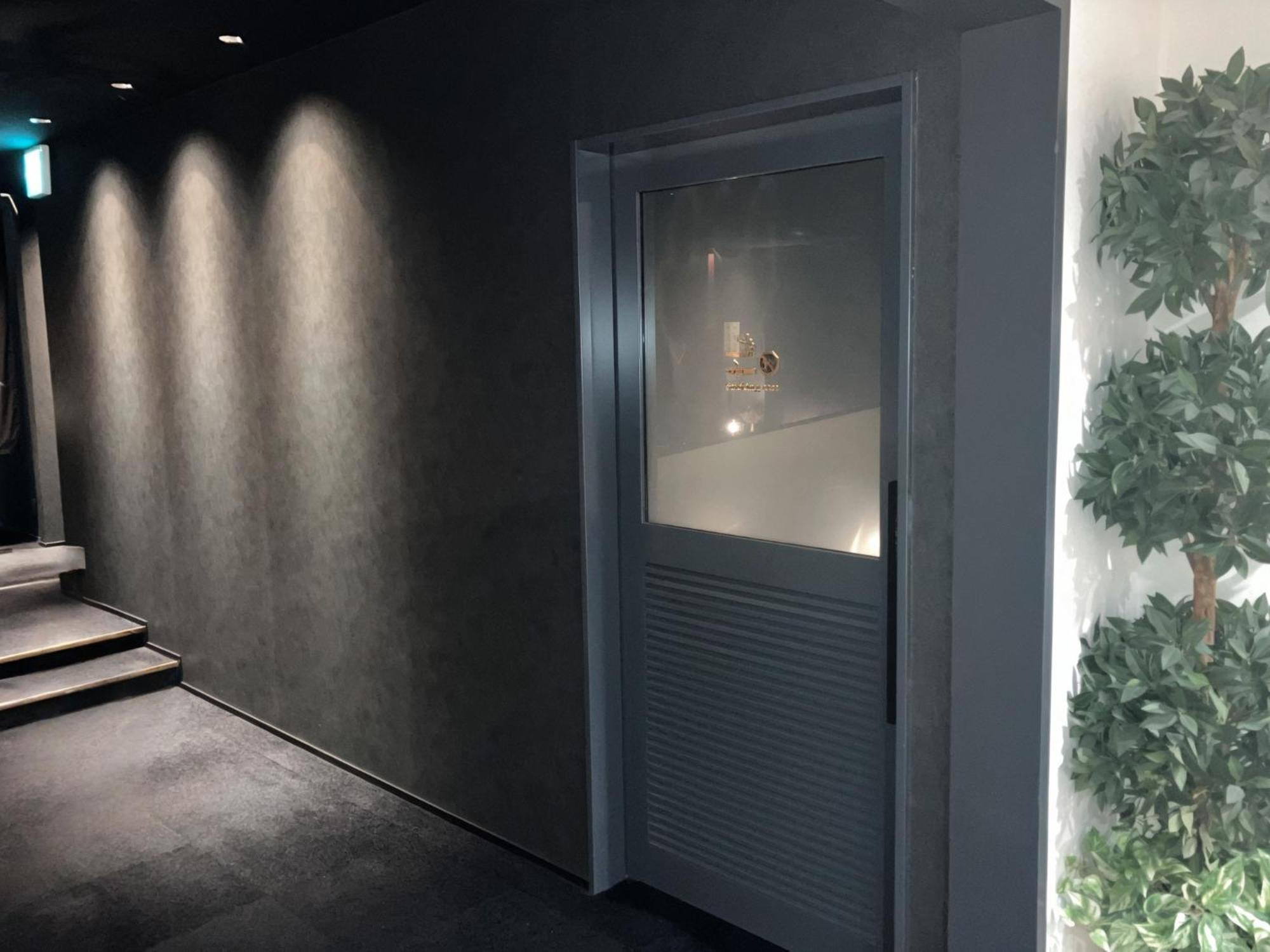 Princess Garden Hotel Nagoya Exterior foto