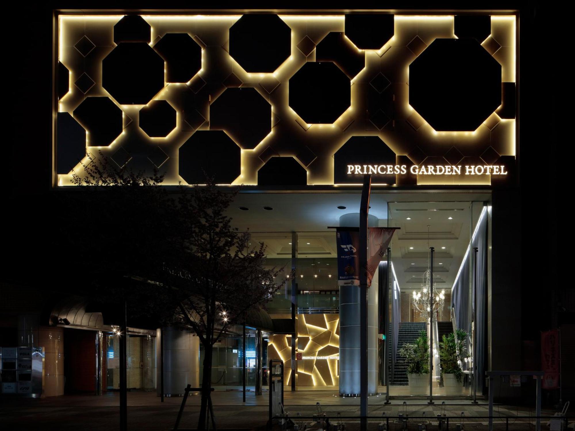 Princess Garden Hotel Nagoya Exterior foto