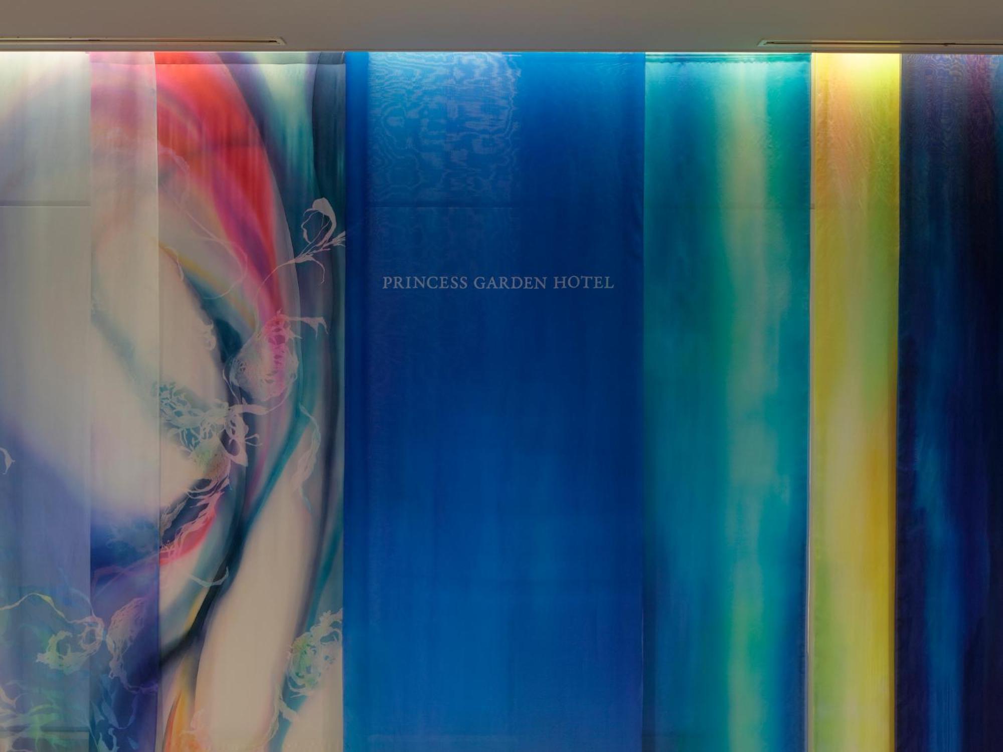 Princess Garden Hotel Nagoya Exterior foto