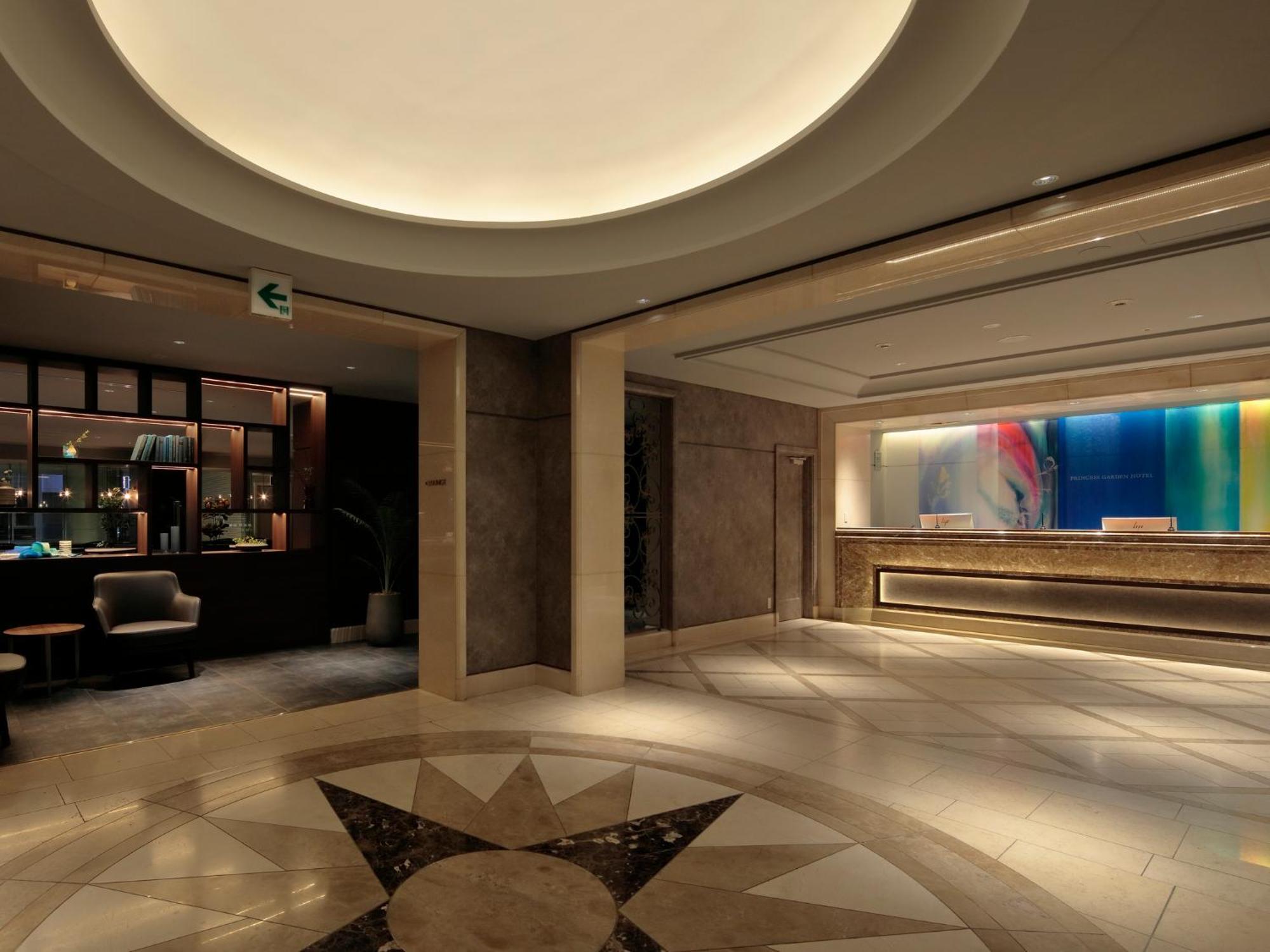 Princess Garden Hotel Nagoya Exterior foto