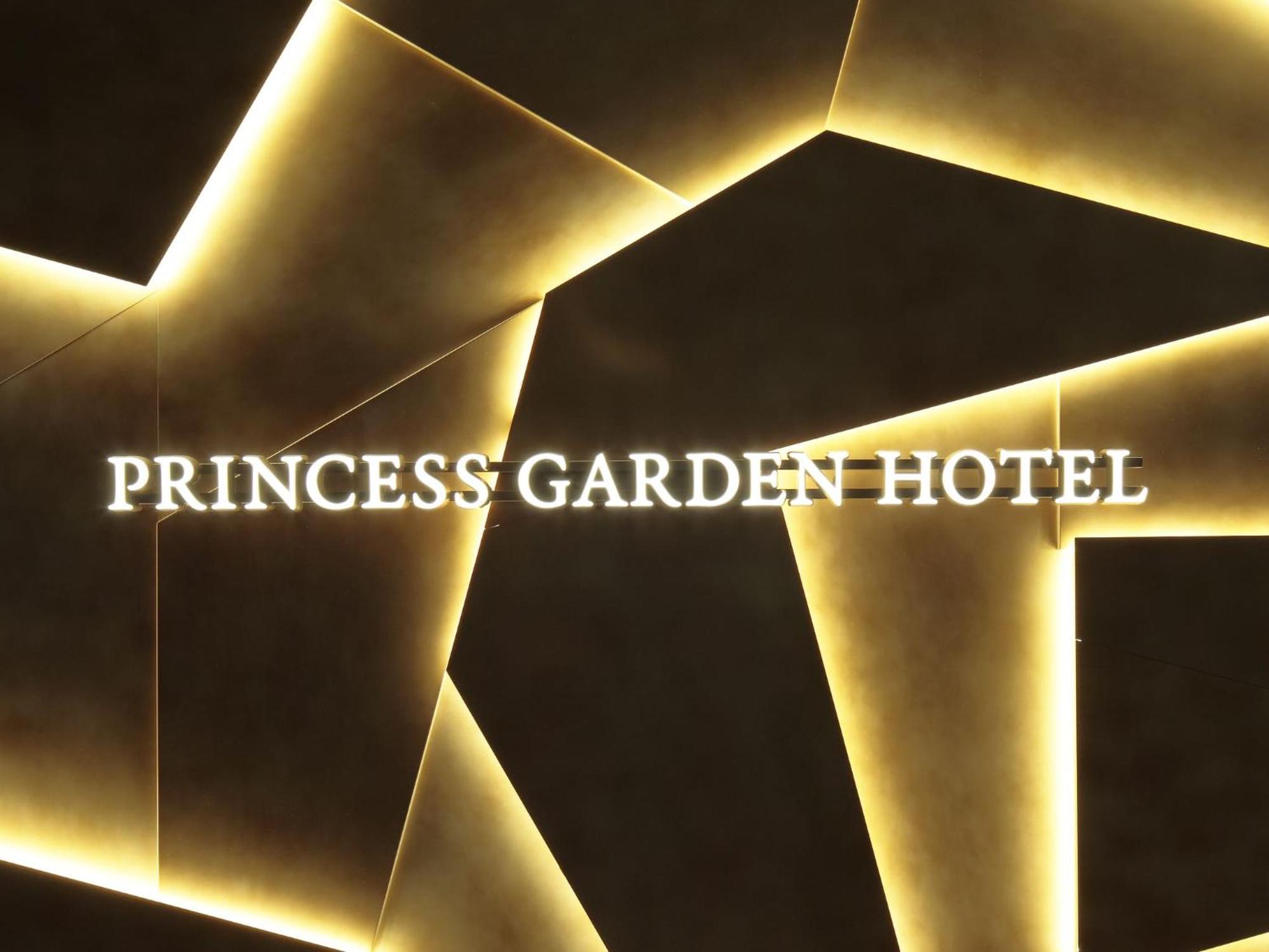 Princess Garden Hotel Nagoya Exterior foto