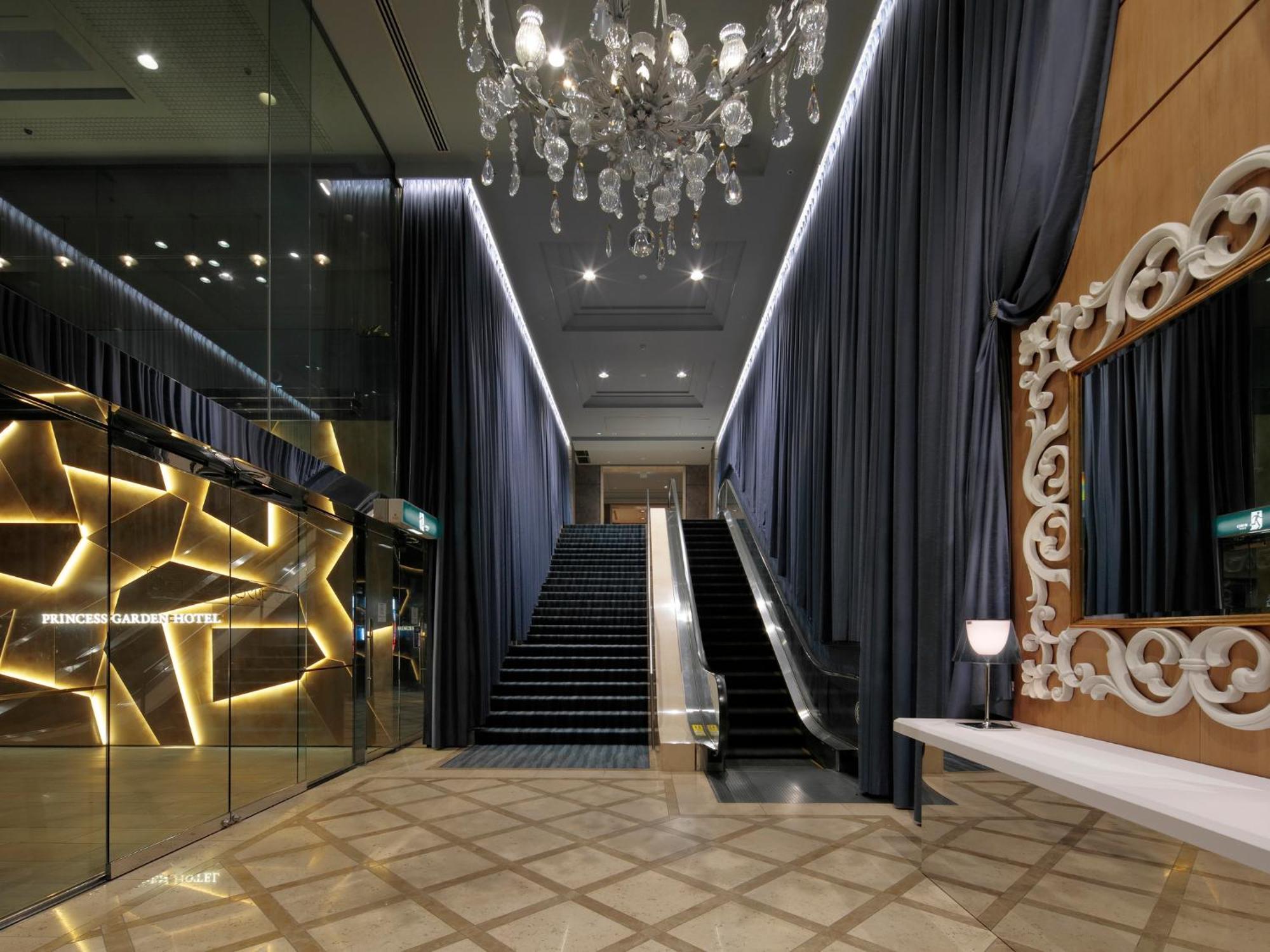 Princess Garden Hotel Nagoya Exterior foto
