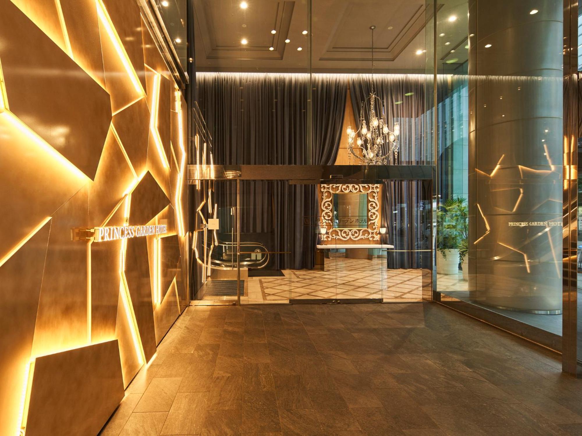 Princess Garden Hotel Nagoya Exterior foto