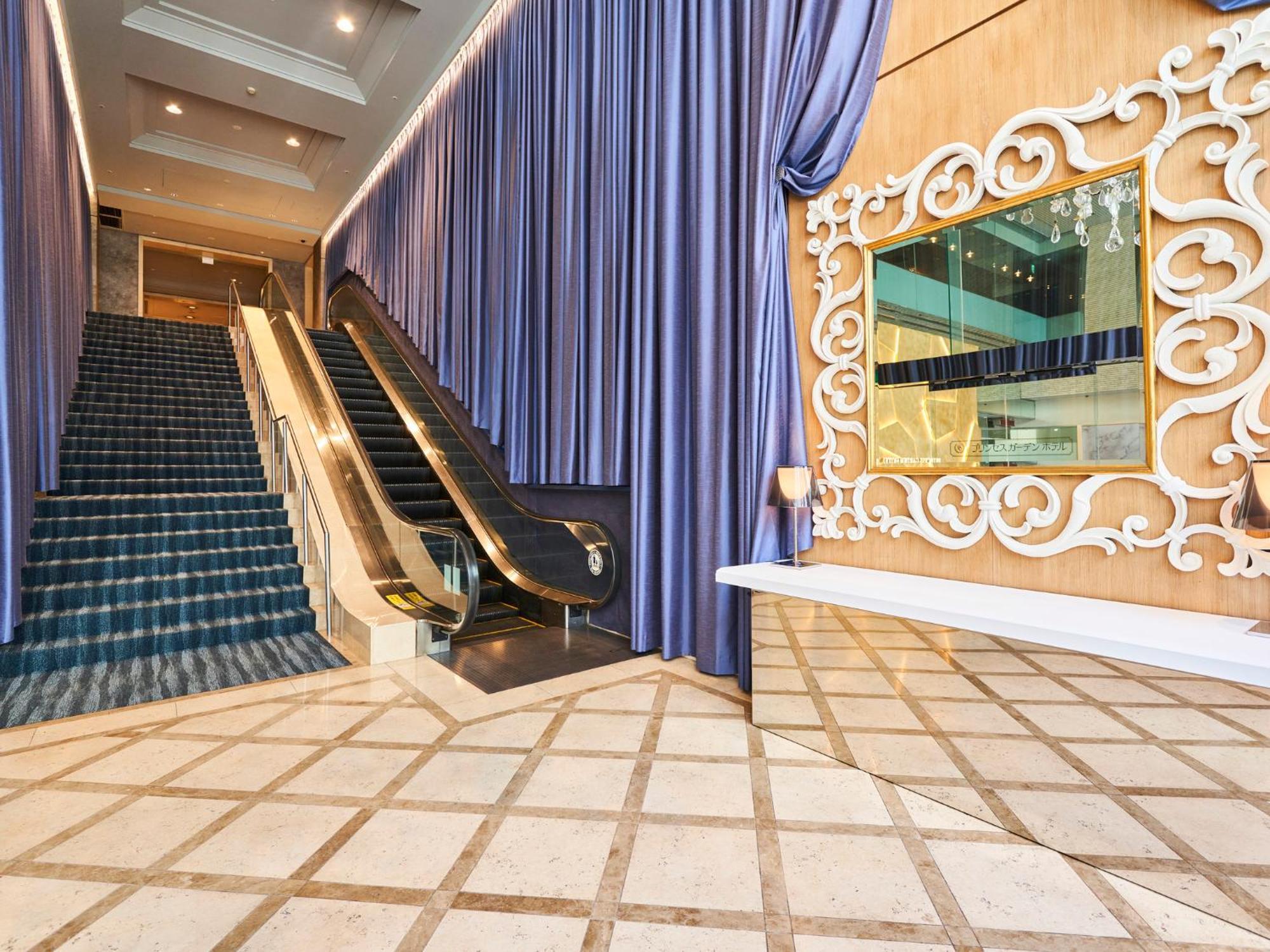 Princess Garden Hotel Nagoya Exterior foto