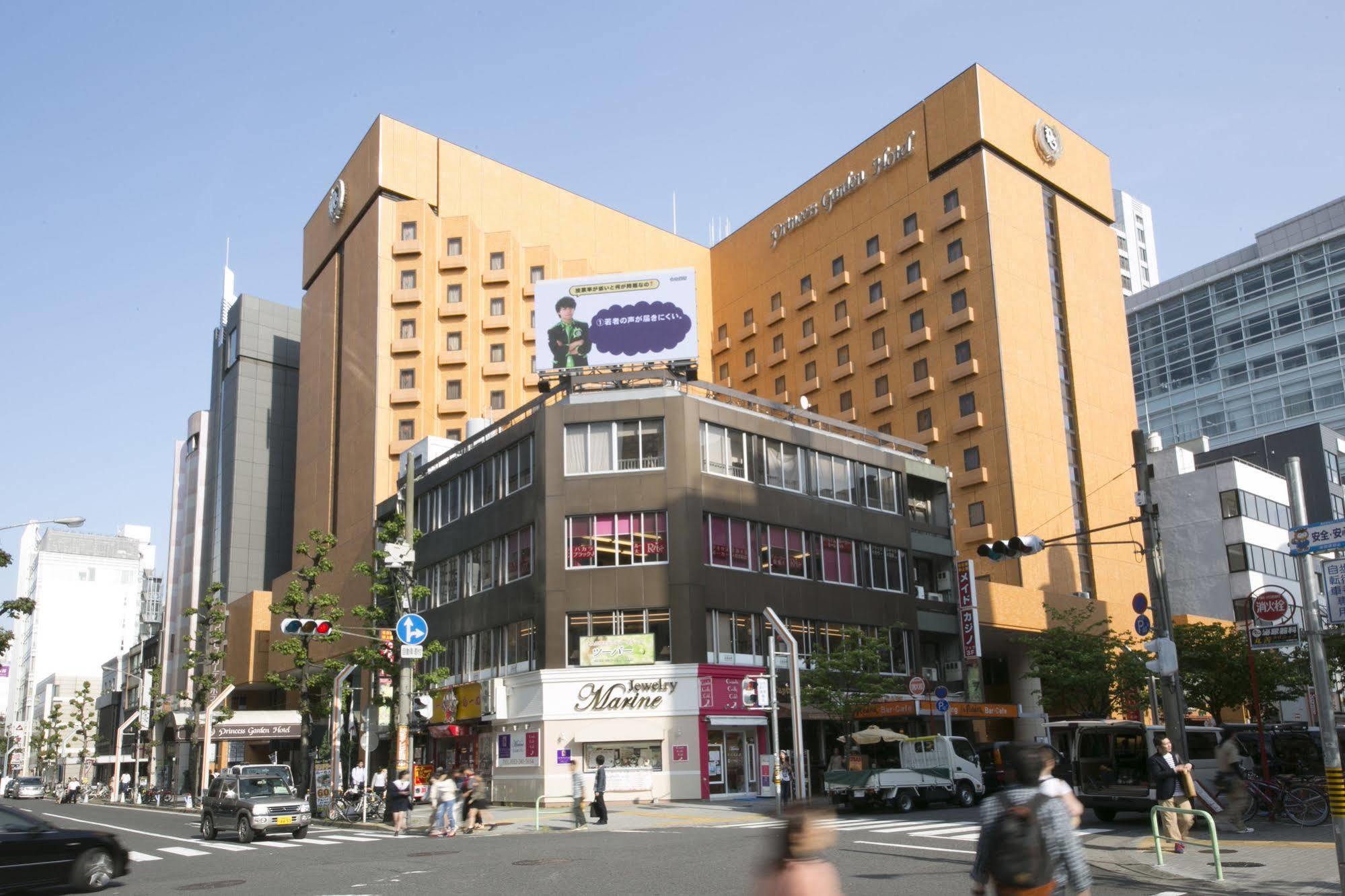 Princess Garden Hotel Nagoya Exterior foto