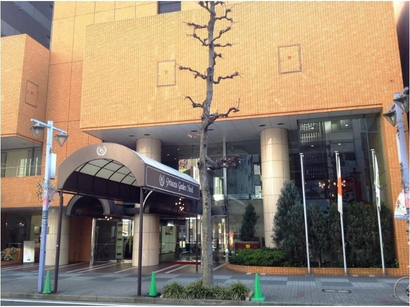 Princess Garden Hotel Nagoya Exterior foto