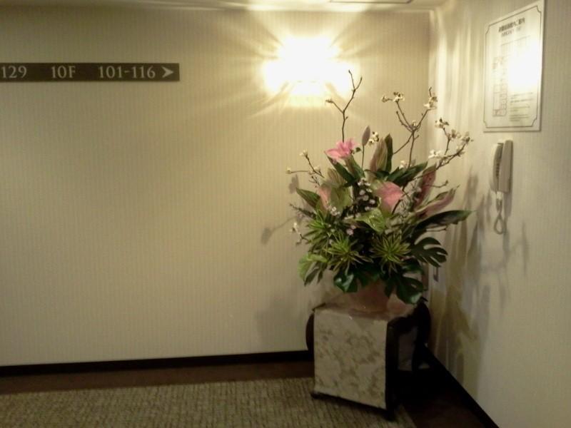 Princess Garden Hotel Nagoya Exterior foto